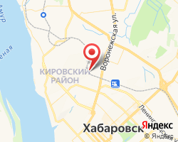 Представительство «ЖелДорЭкспедиция» Хабаровск