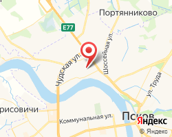 Представительство «ЖелДорЭкспедиция» Псков